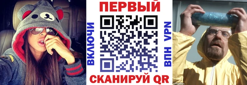 АМФЕТАМИН 98%  Купить где  Рудня 