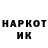 Амфетамин VHQ Karsten Gjesdal