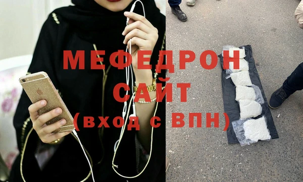 тгк Инта