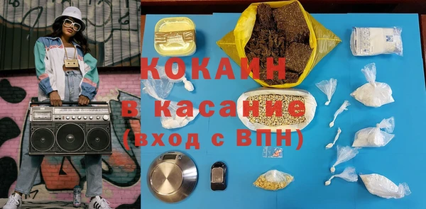 бутират Иннополис