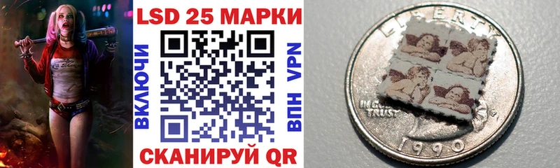 Купить закладки  Рудня  Марки NBOMe 1500мкг 