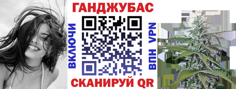 Канабис индика  Купить закладки  Рудня 